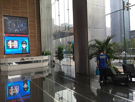 紫峰大廈(長城物業)