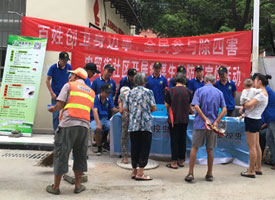 病媒生物創(chuàng)衛(wèi)公益活動(dòng)